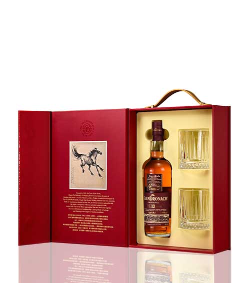 The GlenDronach 12 Years Year of Horse Gift Set