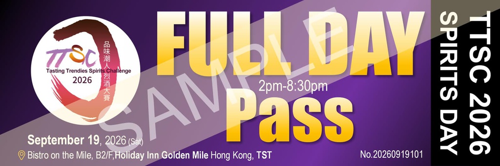 TTSC Spirits Day 2026 - Full Day Pass
