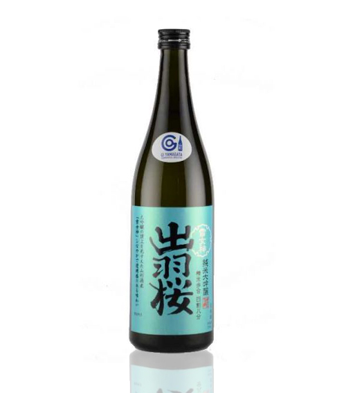 Dewazakura Yukimegami 48 Junmai Daiginjo 720ml