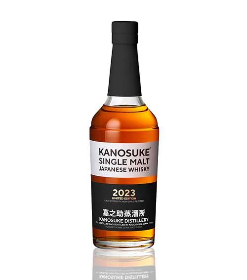 Kanosuke Single Malt Whisky 2023 Limited Edition