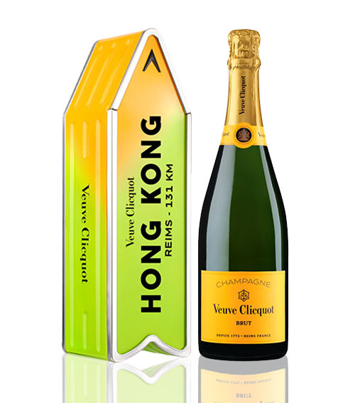 Veuve Clicquot Brut Arrow "Follow Your Sun" (Green)