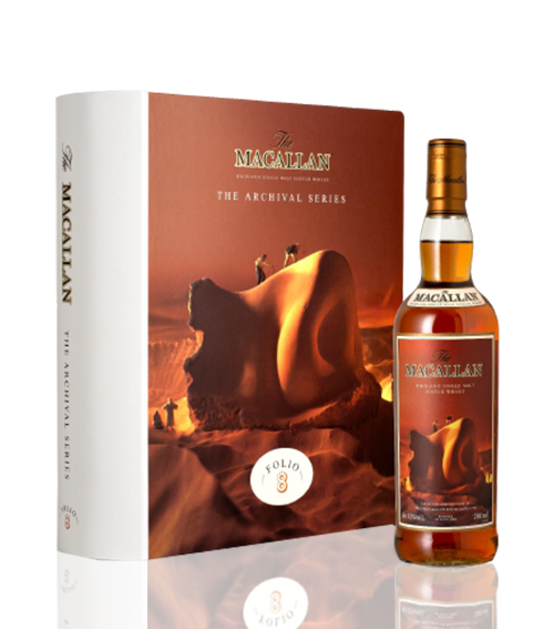The Macallan Archival Series Folio 8