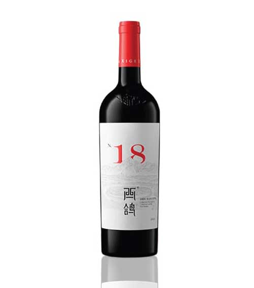 Xige Estate N18 Cabernet Sauvignon