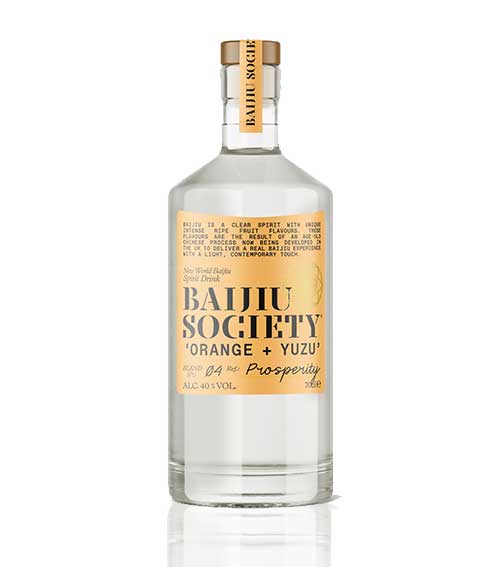 Baijiu Society Blend No.4 - Prosperity (Orange + Yuzu)