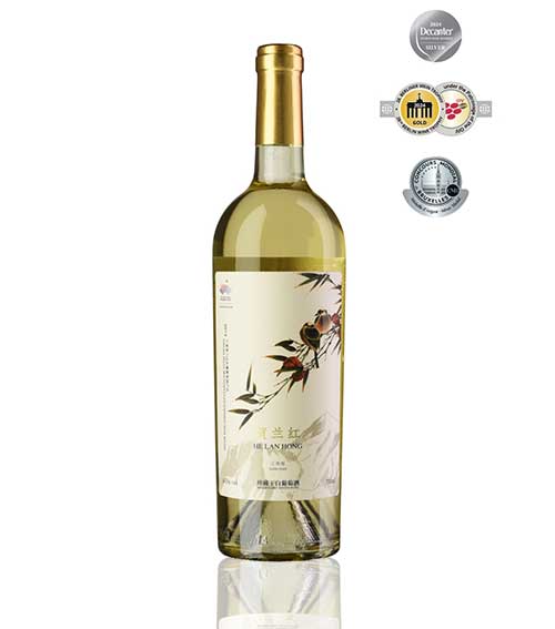 Helanhong Jiangnan Reserve Dry White Wine 2019