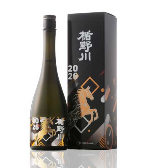 Tatenokawa Zodiac Year of Horse 2026