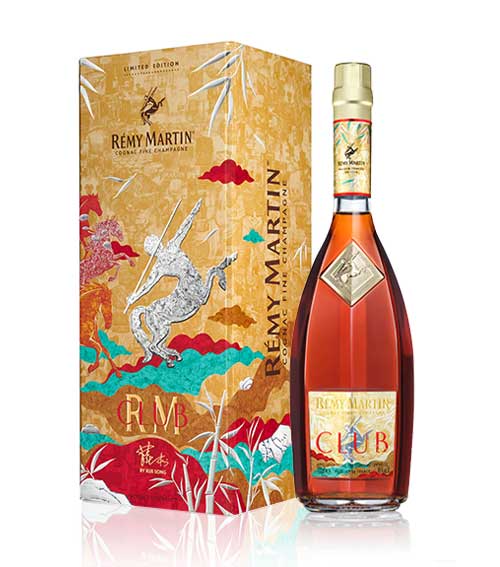 Remy Martin Club Year of Horse Limited Edition