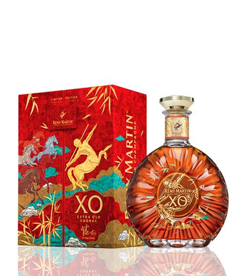 Remy Martin XO Year of Horse Limited Edition