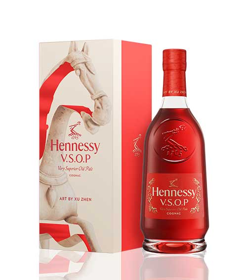 Hennessy VSOP The Year of Horse Limited Edition
