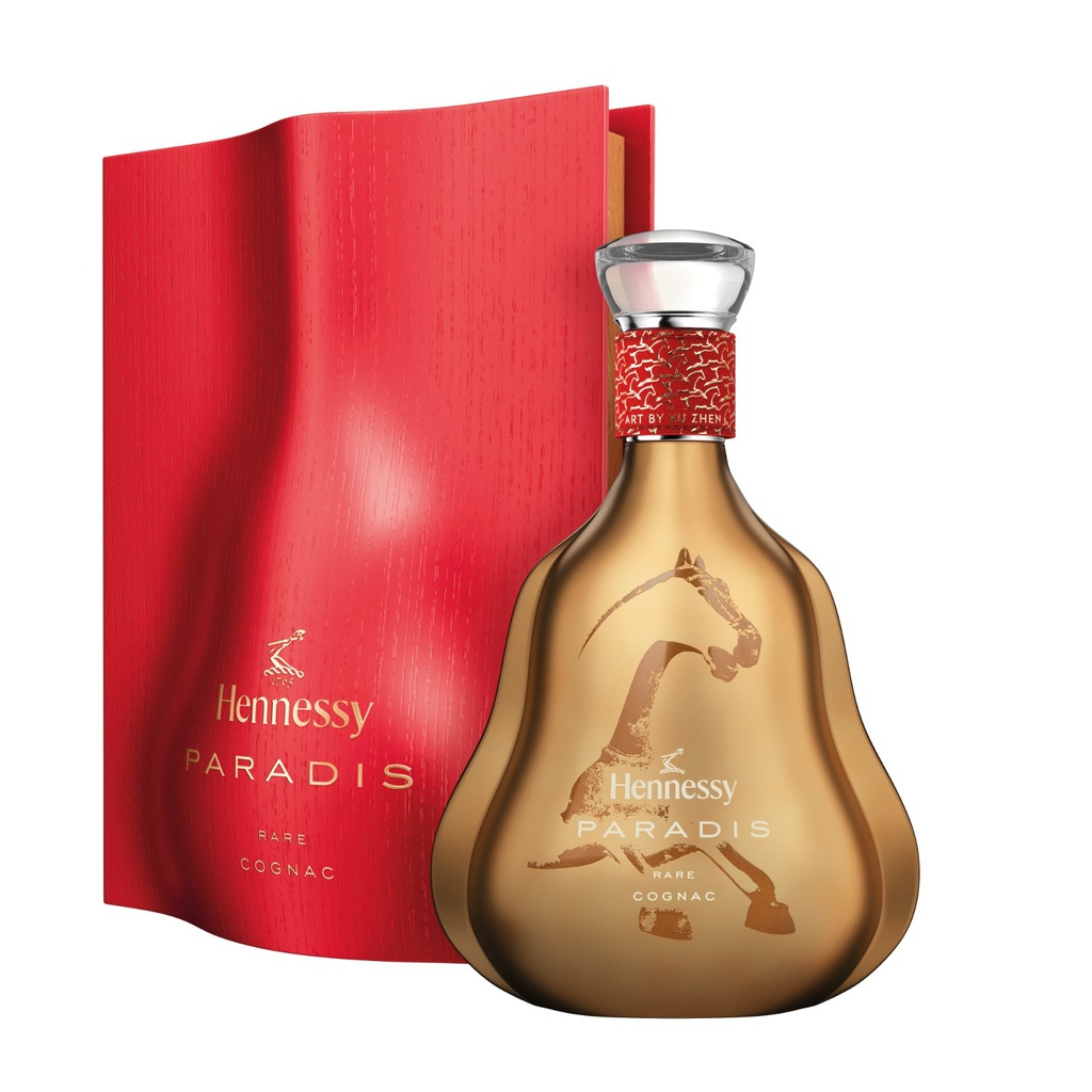 Hennessy Paradis The Year of Horse Special Edition