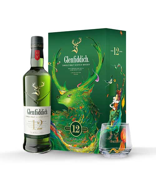 Glenfiddich 12 Years Single Malt Whisky Gift Set
