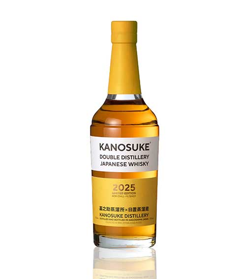 Kanosuke Double Distillery Japanese Whisky 2025 Limited Edition