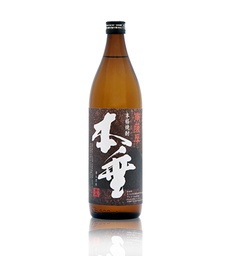[HONDARESHOCHU] Hondare Shochu