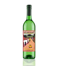 [DELMAGWILDPAPALOME] Del Maguey Wild Papalome Mezcal