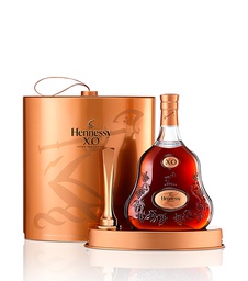[HENNESSYXOHOLIDAY22] Hennessy XO Holiday 2022 Limited Edition