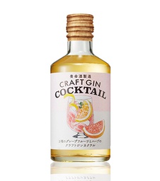 [YOMEISHUGRAPEHERB] Yomeishu Craft Gin Cocktail - Grapefruit &amp; Herb