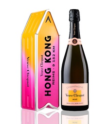 [VCPARROWROSE] Veuve Clicquot Rosé Arrow "Follow Your Sun" (Pink)