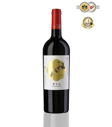 [HELANHONGRESERVE] Helanhong Reserve Dry Red Wine 2019