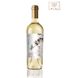 [HELANHUNRESWHITE] Helanhun Reserve Dry White Wine 2019