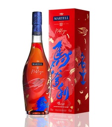 [MARTNOBHORSE] Martell Noblige Year of Horse Limited Edition