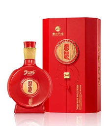 [XIJIU2026CNYHORSELE] Guizhou Xijiu Year of the Horse Limited Edition