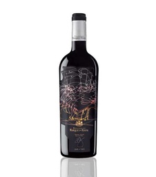 [RISCALFRANKGHERY22] Marques de Riscal Rioja Frank Ghery Selection 2022
