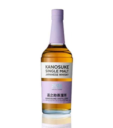 [KANOSINMALT2026] Kanosuke Single Malt Japanese Whisky 2026 Limited Edition
