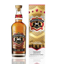 [CHIVAS16YEARS] Chivas Regal 16 Years Charles Leclerc Limited Edition